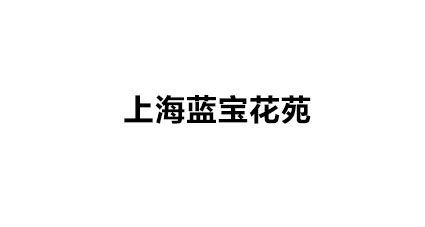 ̎